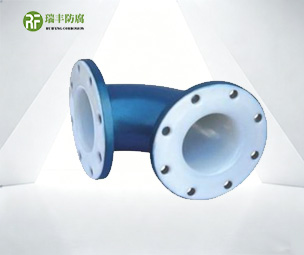 PE(PO)热滚塑衬里