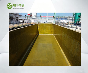 玻璃钢/玻璃鳞片